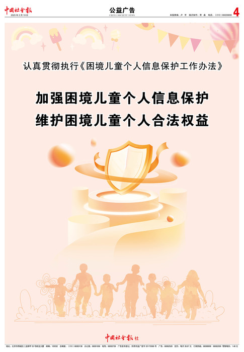 s_5070280_B.jpg