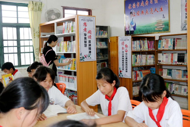 图片2.jpg