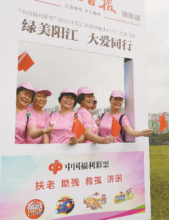 图片4.png