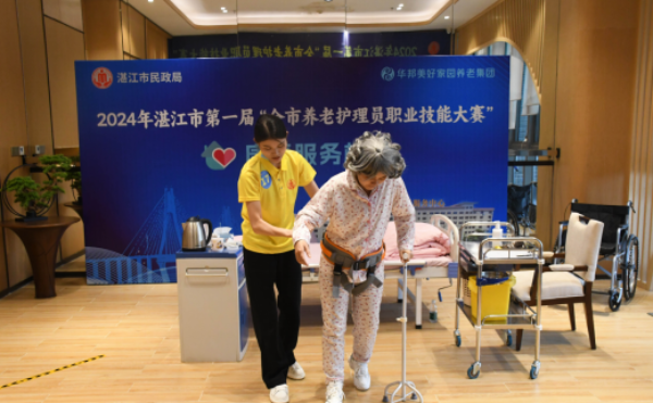 微信图片_20250526163357.png