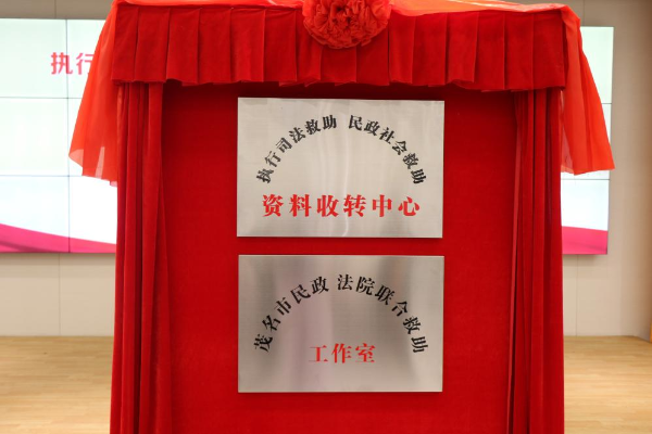已编辑图片