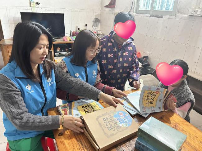图片3.jpg