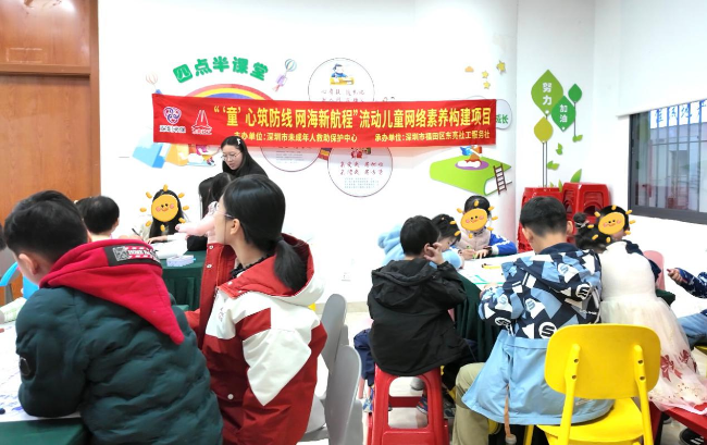图片4.jpg