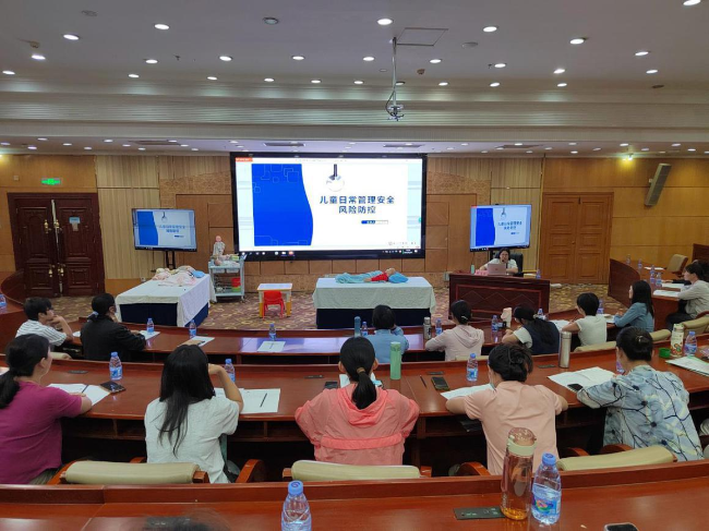 图片2.jpg