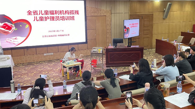 图片3.jpg