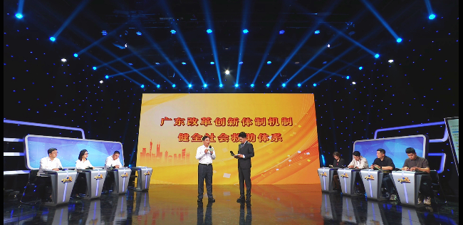 已编辑图片